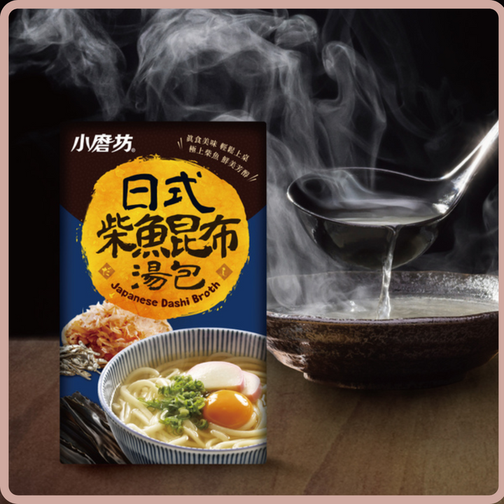 (Out of Stock 售罄補貨中) 小磨坊 日式柴魚昆布湯包 Tomax Japanese Dashi Broth