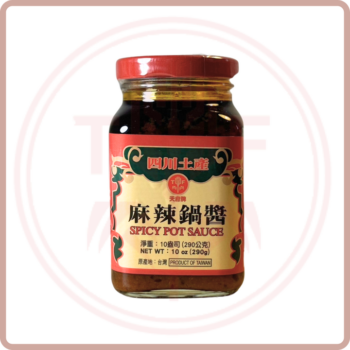 麻辣鍋醬 Spicy Pot Sauce 290g