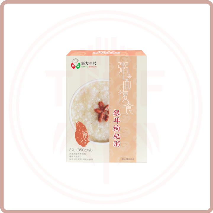 粥而復食 四季輕食甜粥 Sweet Rice Porridge 350g*2/Box (VEG. 素)