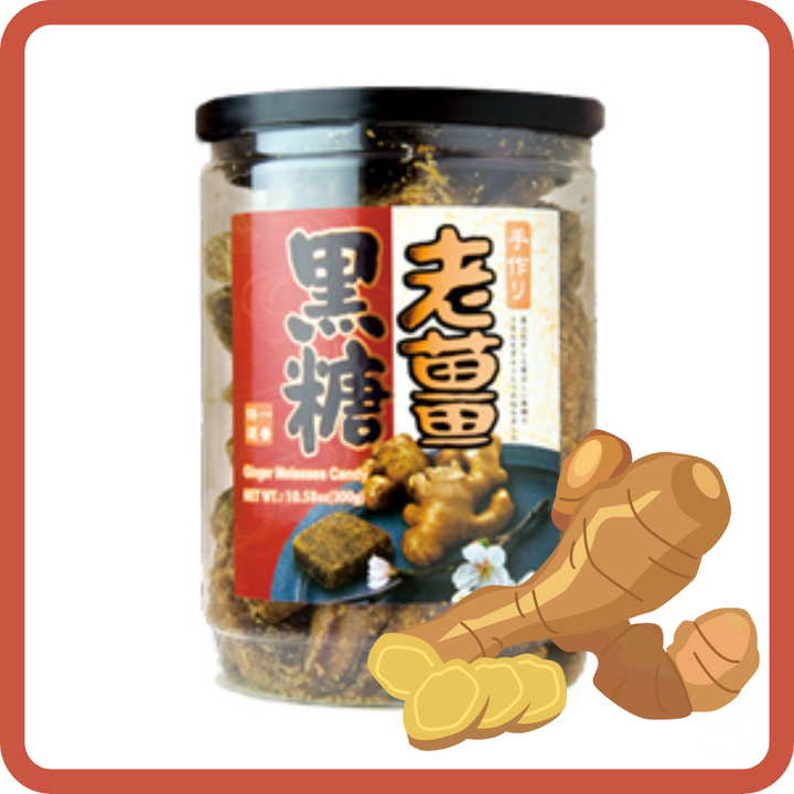 (Out of Stock 售罄補貨中) 綠得 老薑黑糖罐 Ginger Molasses Candy 300g