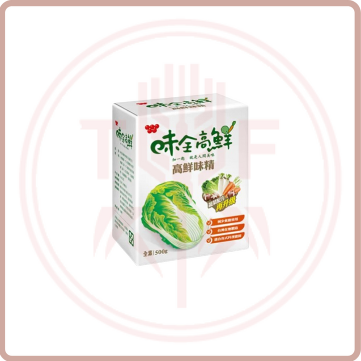 (Out of Stock 售罄補貨中) 味全 高鮮全素味精  500g  Wei Chuan Super Seasoning MSG