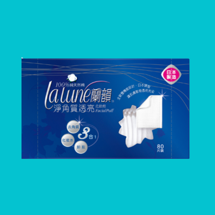 (日本製造) 蘭韻 淨角質透亮化妝棉 Lalune Fresh Cleansing Facial Puff 80pcs