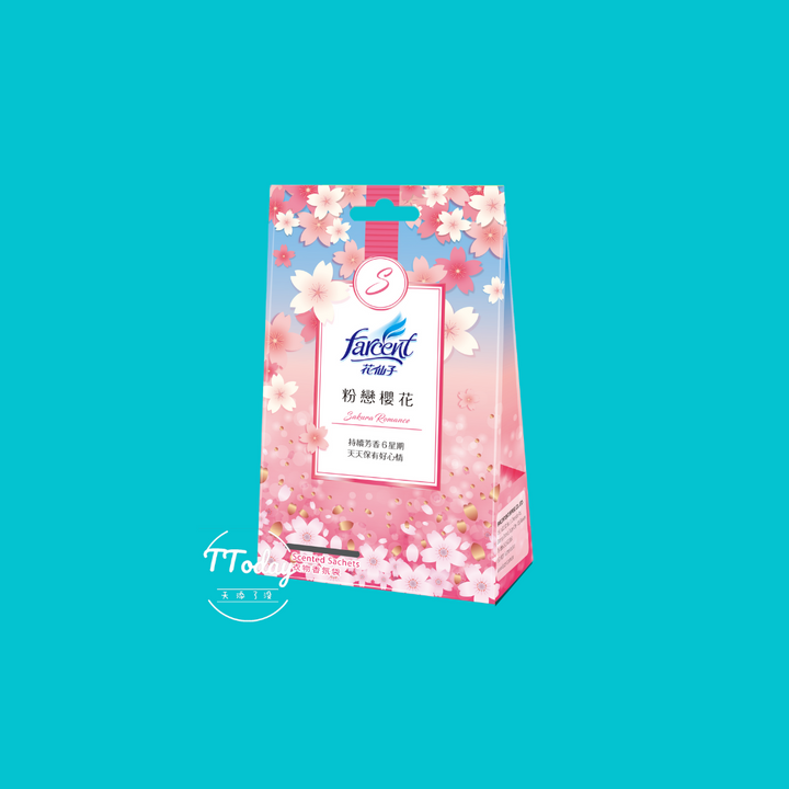 (Out of Stock 售罄補貨中) 花仙子 衣物香氛袋 粉戀櫻花 Sakura Romance Scented Sachet Bag 3pcs/ pack