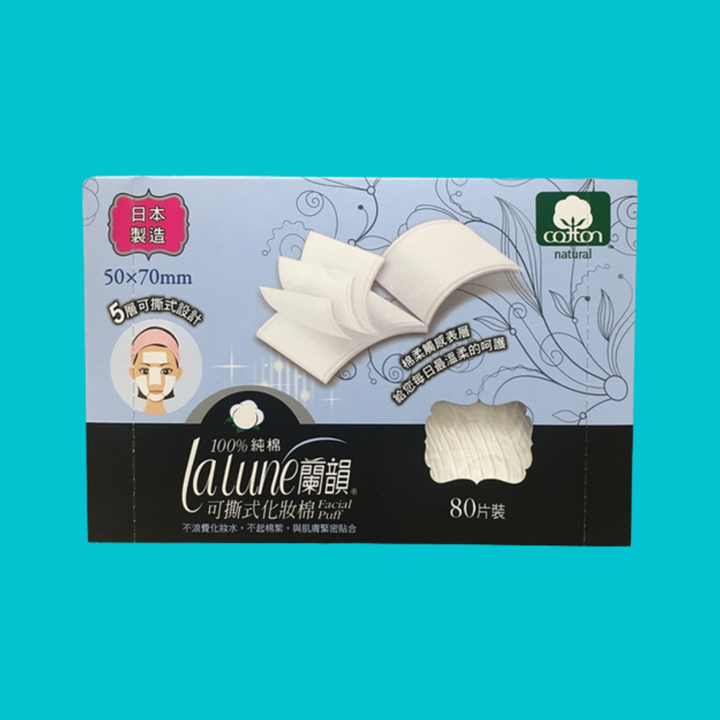 (日本製造) 蘭韻可撕式化妝棉 Lalune Tearable Facial Puff 80pcs